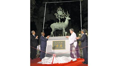 神鹿|春日大社にブロンズの神鹿…「人間と鹿が共生してき。